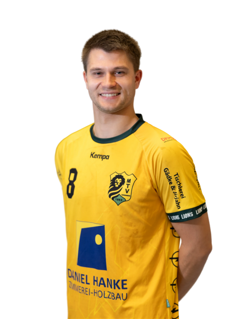 Portrait von Phil Mertins mit transparentem Hintergrund